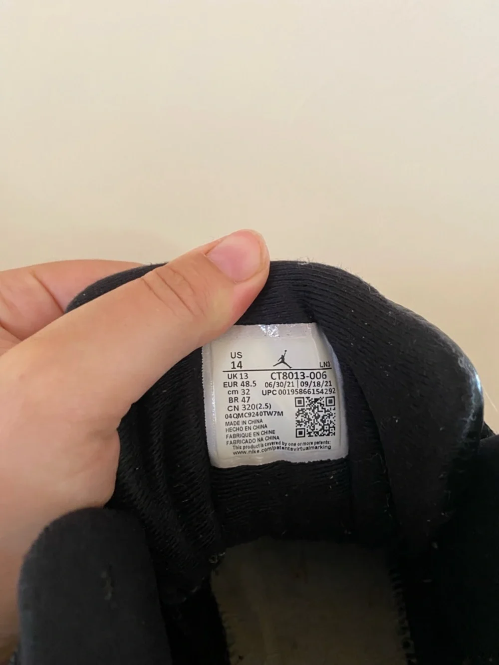 Air Jordan 12 Retro Playoffs 2022 Black White Men's Size 14